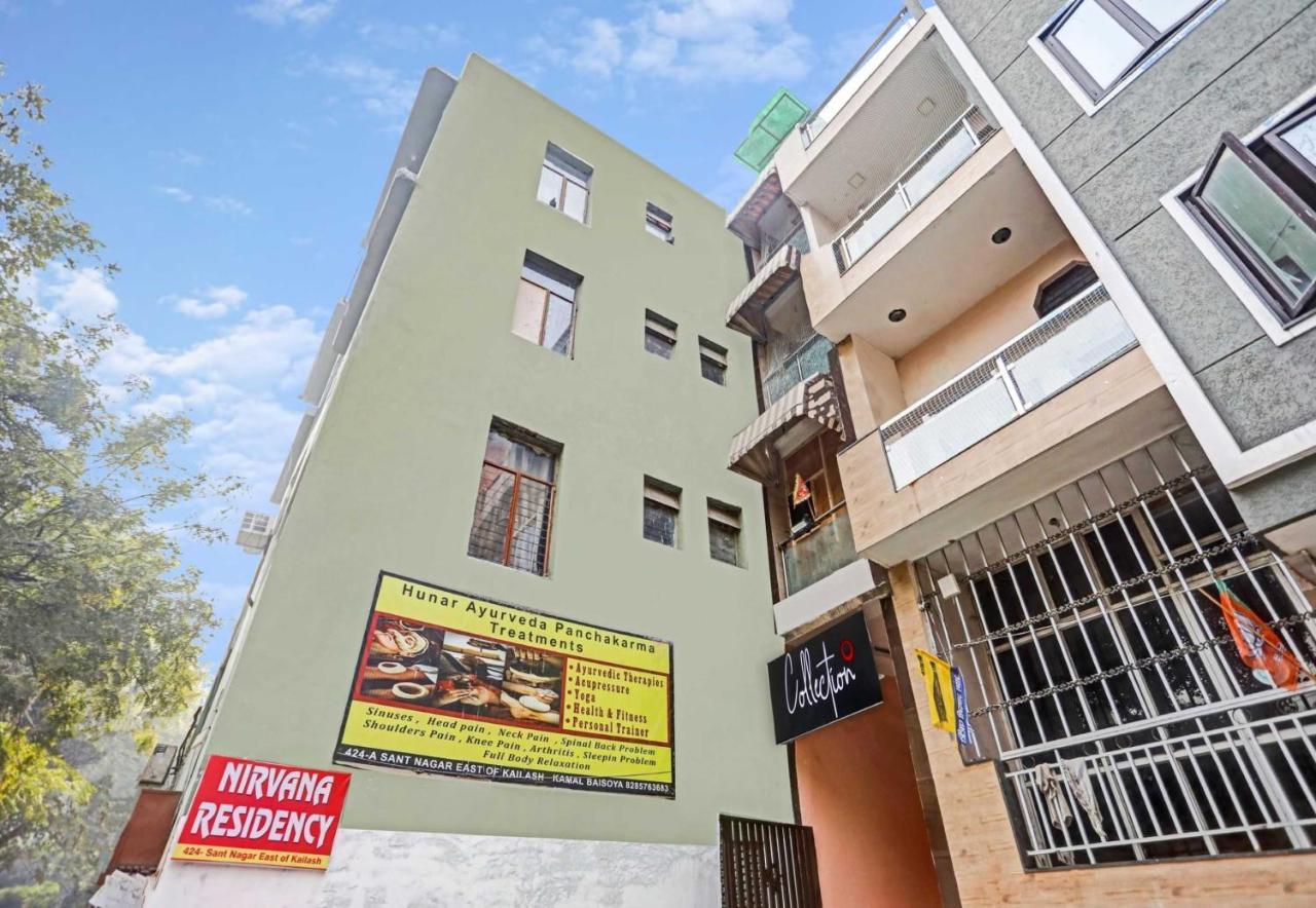 Collection O Nirvana Residency Near Lotus Temple Hotel