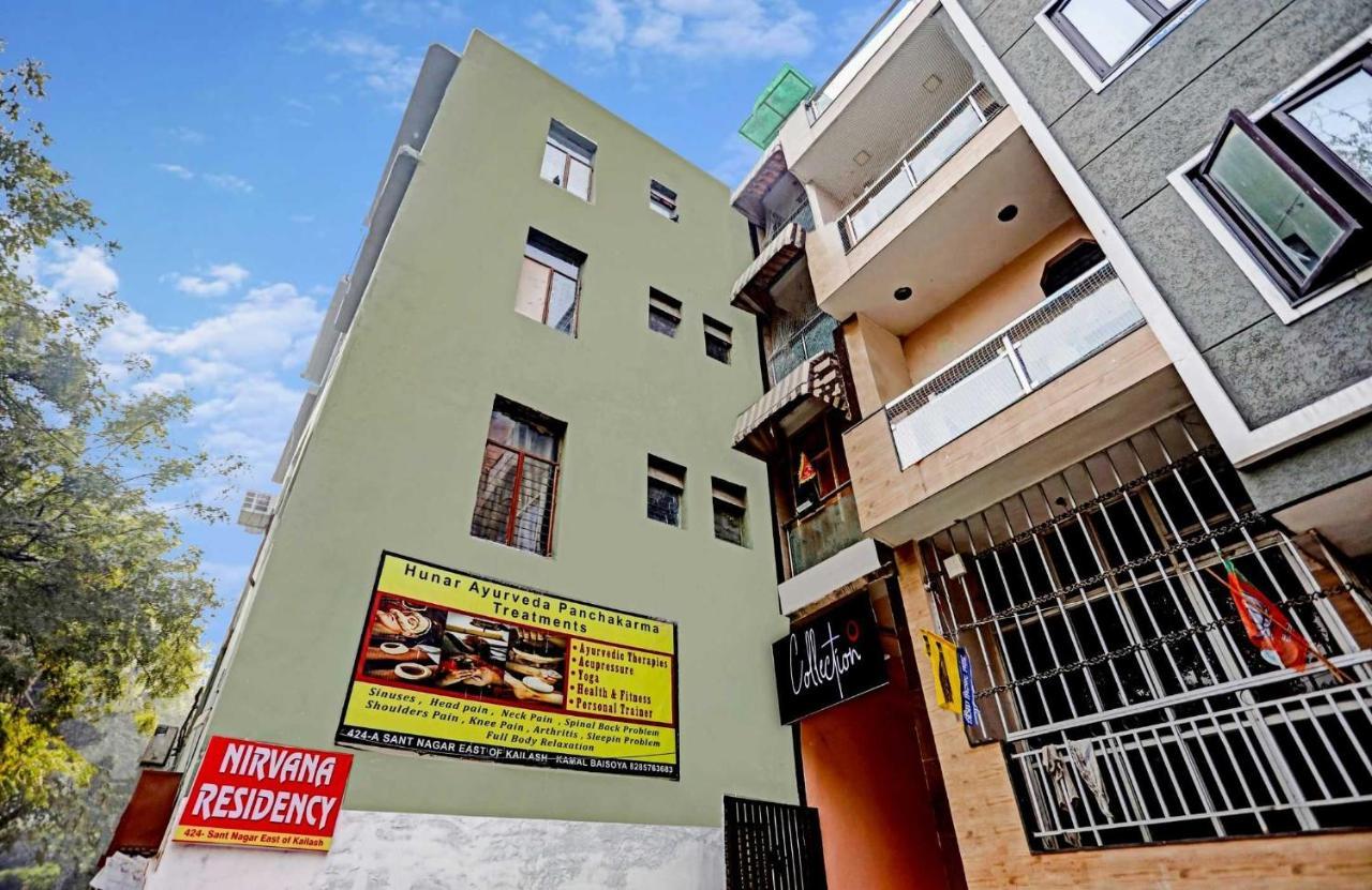Collection O Nirvana Residency Near Lotus Temple 4*